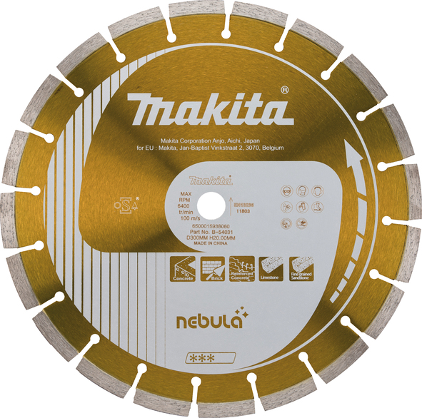 Алмазний диск 300 мм Nebula Makita (B-54031)