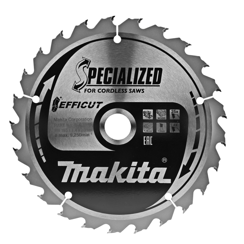 Пильный диск Makita Efficut TCT по дереву 165х20мм х 25Т Makita (B-62979)