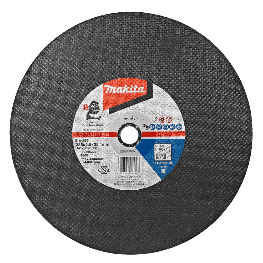 Набір відрізних дисків 355x2.5x25.4 A36P (5 шт.) по металу Makita (B-64696-5)