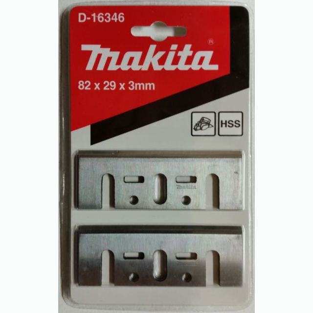 Строгальные ножи для рубанка Makita 82 мм HSS (D-16346)