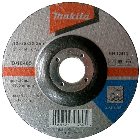Зачисной диск по металу Makita 125 мм 24R (D-18465)