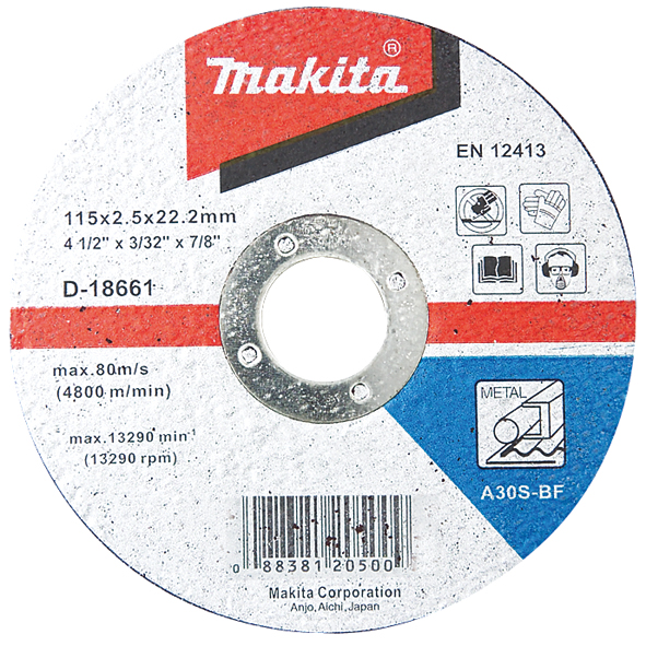 Отрезной диск по металлу вогнутый Makita 125 мм (D-18574)