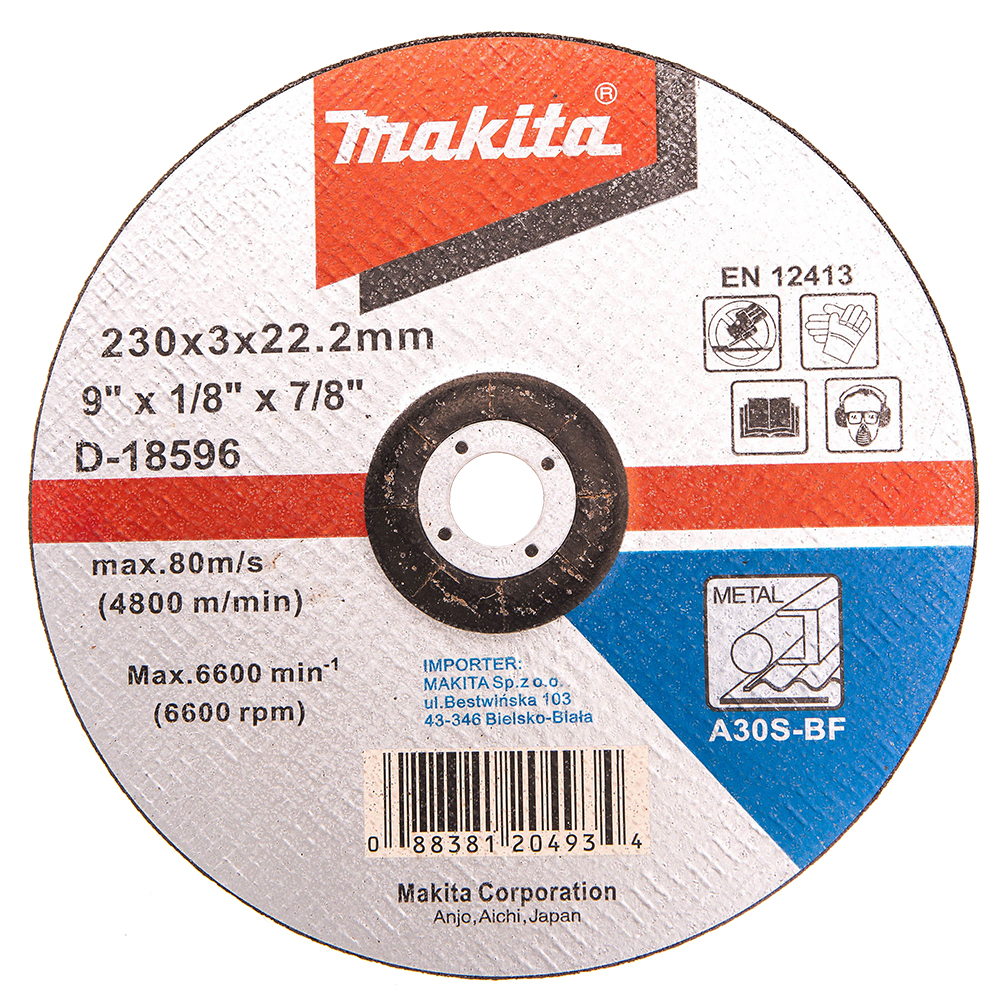 Відрізний диск по металу 230х3 30S, вигнутий Makita (D-18596)