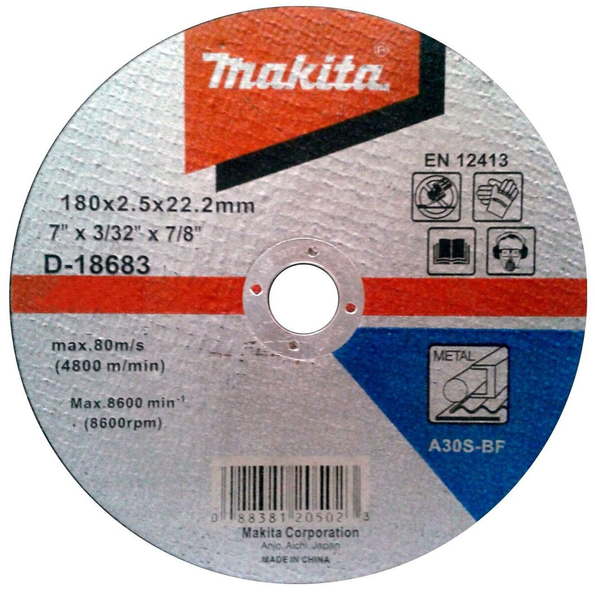 Відрізний диск по металу 180х2,5 30S, плаский Makita (D-18683)
