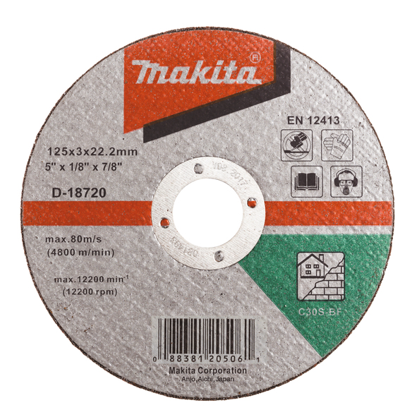 Отрезной диск для кирпича плоский Makita 125 мм (D-18720)
