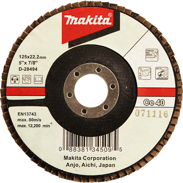 Пелюстковий диск для нержавіючої сталі з керамічним зерном 125 мм K40 плоский Makita (D-28494)