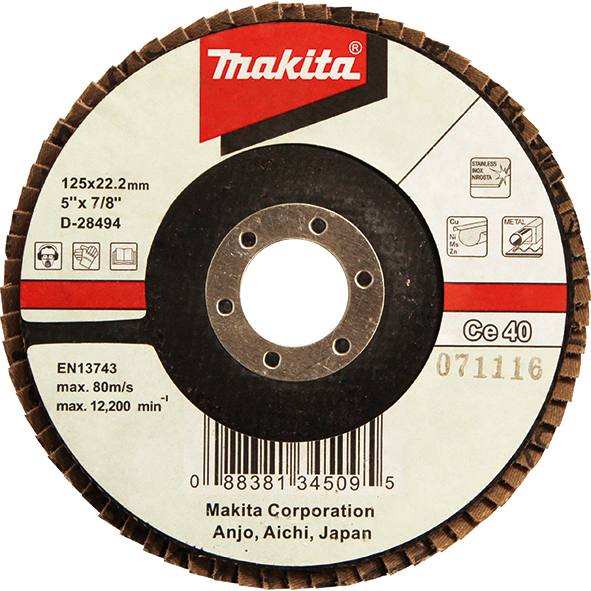 Пелюстковий диск для нержавіючої сталі з керамічним зерном 125 мм K60 плоский Makita (D-28503)