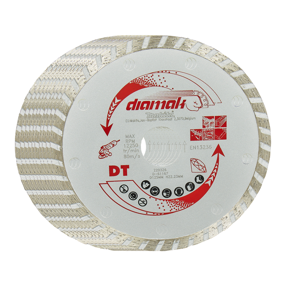 Набір алмазних дисків Turbo 125x22x7мм (10шт) Makita (D-61167-10) Набір алмазних дисків Turbo 125x22x7мм (10шт) Makita (D-61167-10)