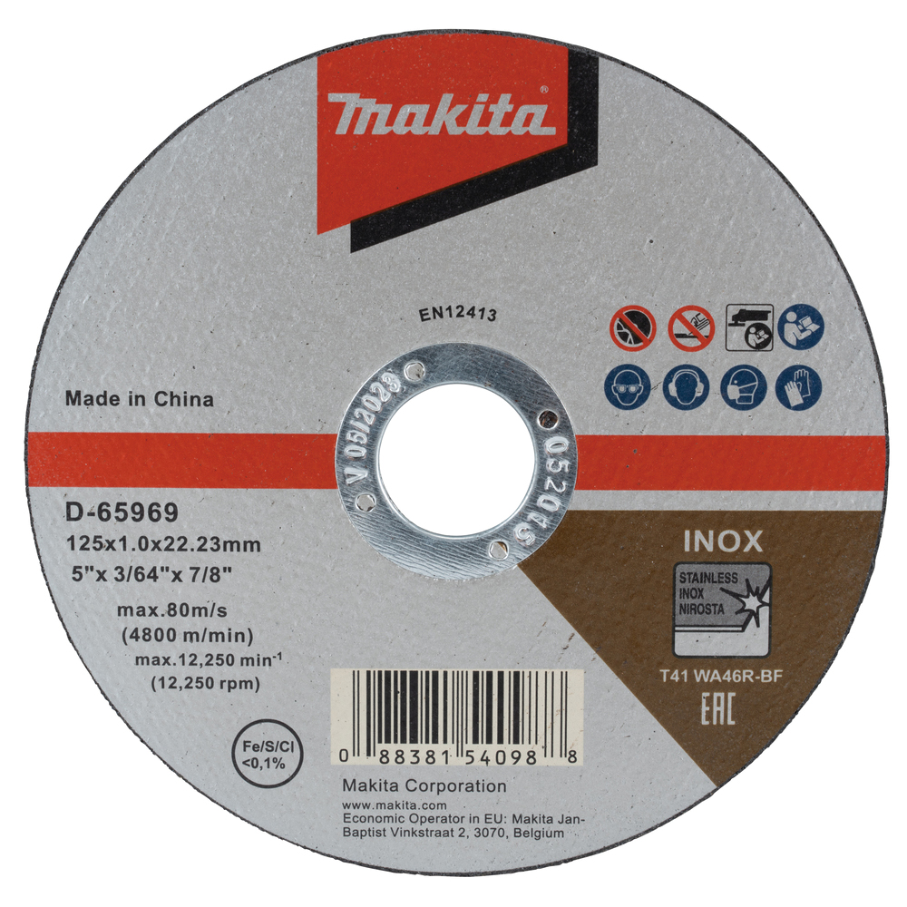 Тонкий відрізний диск для нержавіючої сталі 125х1,2 60Т, плаский Makita (D-65969)
