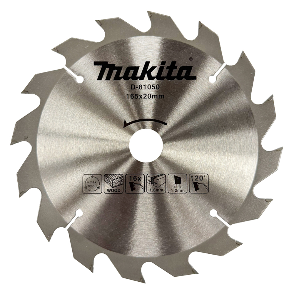 Пиляльний диск Makita T.C.T: дерево 165 мм 16 зубів (D-81050) Пиляльний диск Makita T.C.T: дерево 165 мм 16 зубів (D-81050)