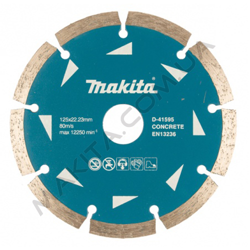 Алмазные диски 125 мм Makita по бетону (D-41595)
