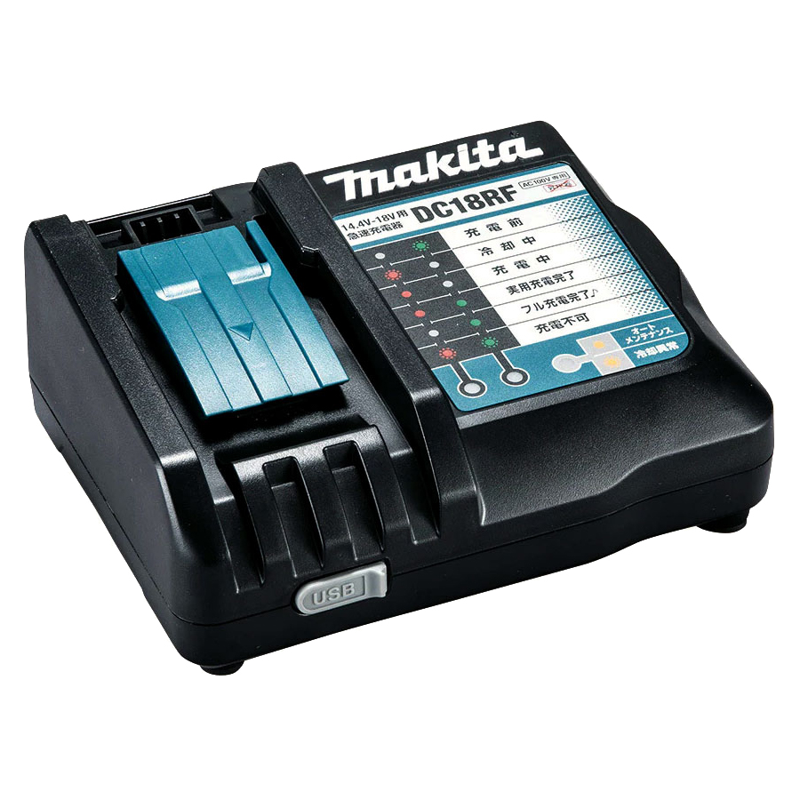 Зарядное устройство Makita DC18RF