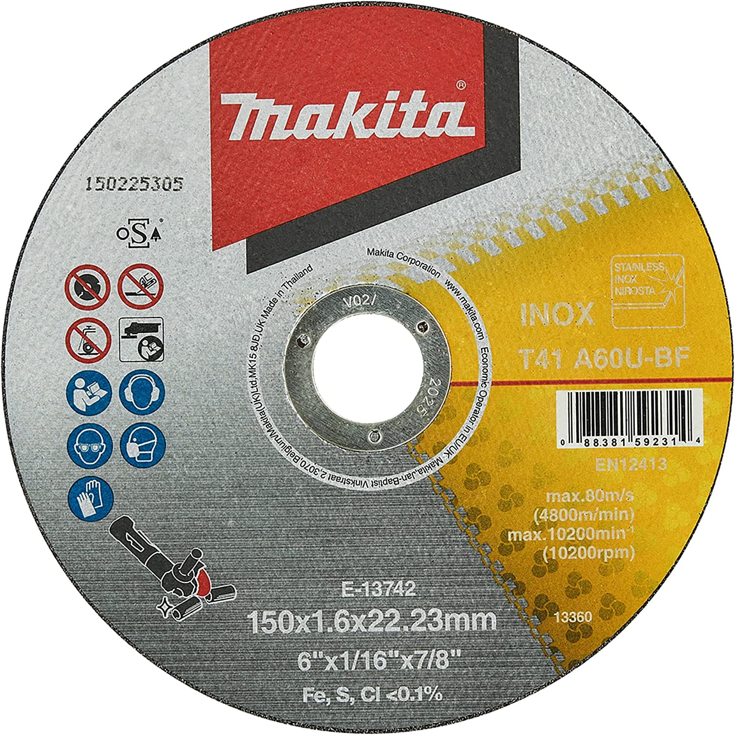 Тонкий відрізний диск для нержавіючої сталі 150х1,6 мм 60U, плаский Makita (E-13742)