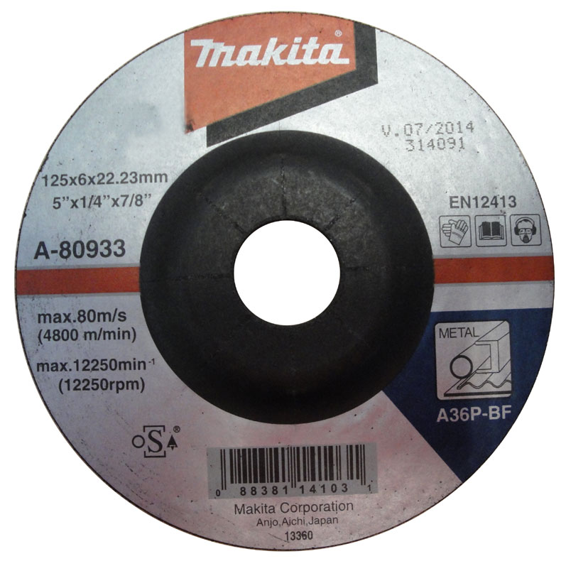Шліфувальний диск по металу  Makita 125x6 36P Makita (A-80933)