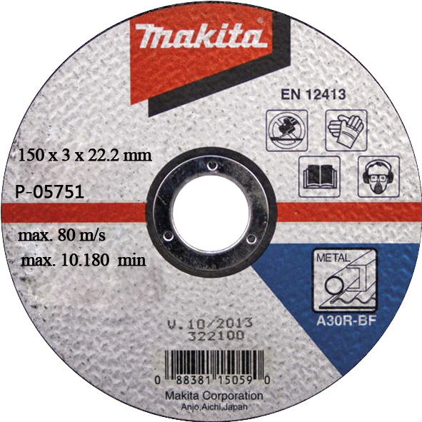 Отрезной диск по металлу Makita 150 мм (P-05751)
