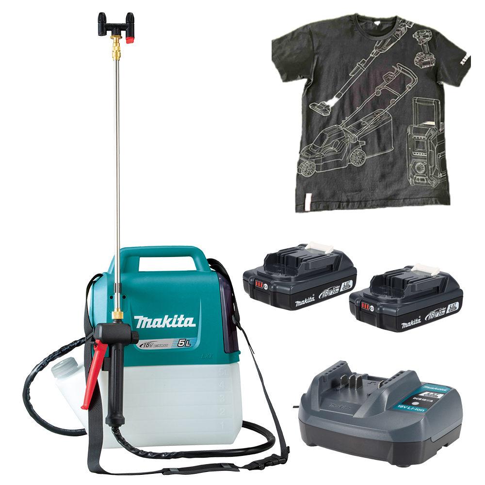 Акумуляторний садовий обприскувач Makita DUS054Z + BLB182x2 + DCB18WA + футболка XL