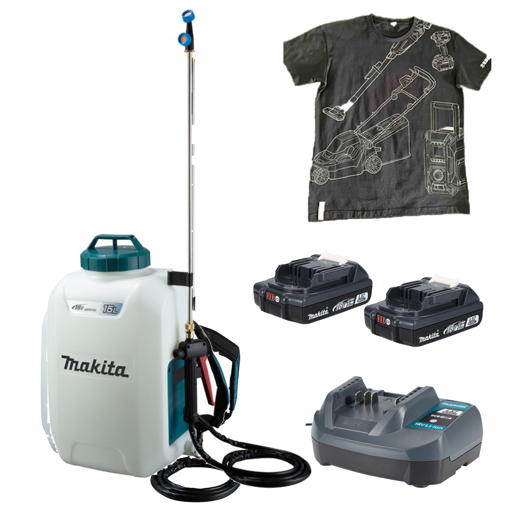 Акумуляторний садовий обприскувач Makita DUS158Z + BLB182x2 + DCB18WA + футболка XL Акумуляторний садовий обприскувач Makita DUS158Z + BLB182x2 + DCB18WA + футболка XL